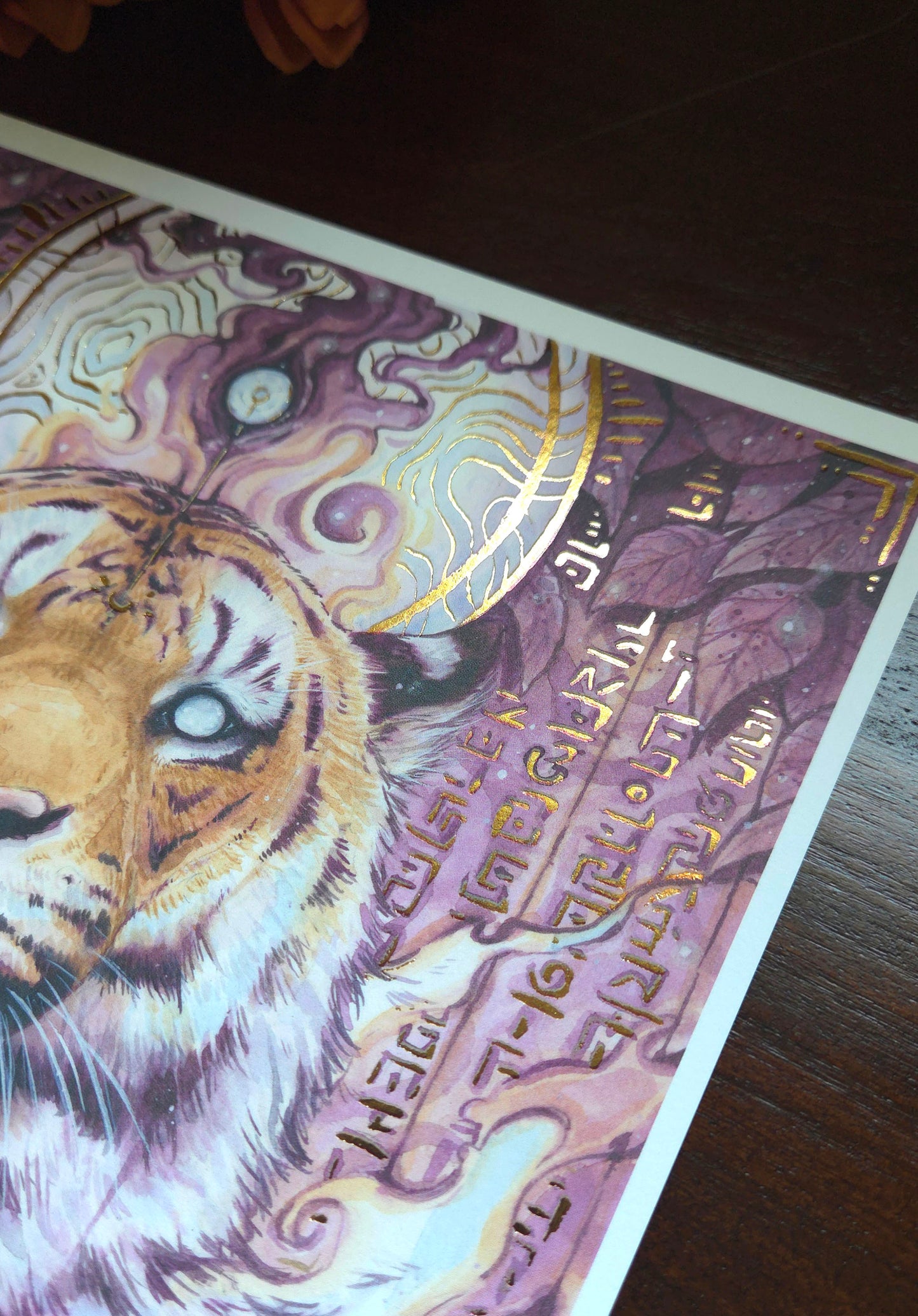 Cursed Gold Foild print