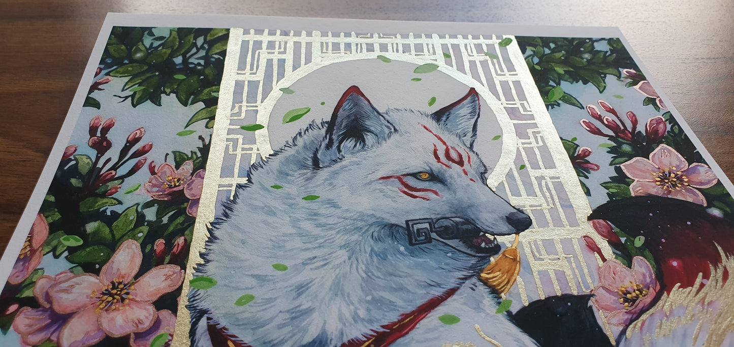 Inari's Kitsune Print